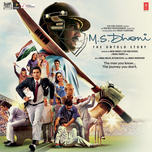 M.S. Dhoni (2016) (Hindi)
